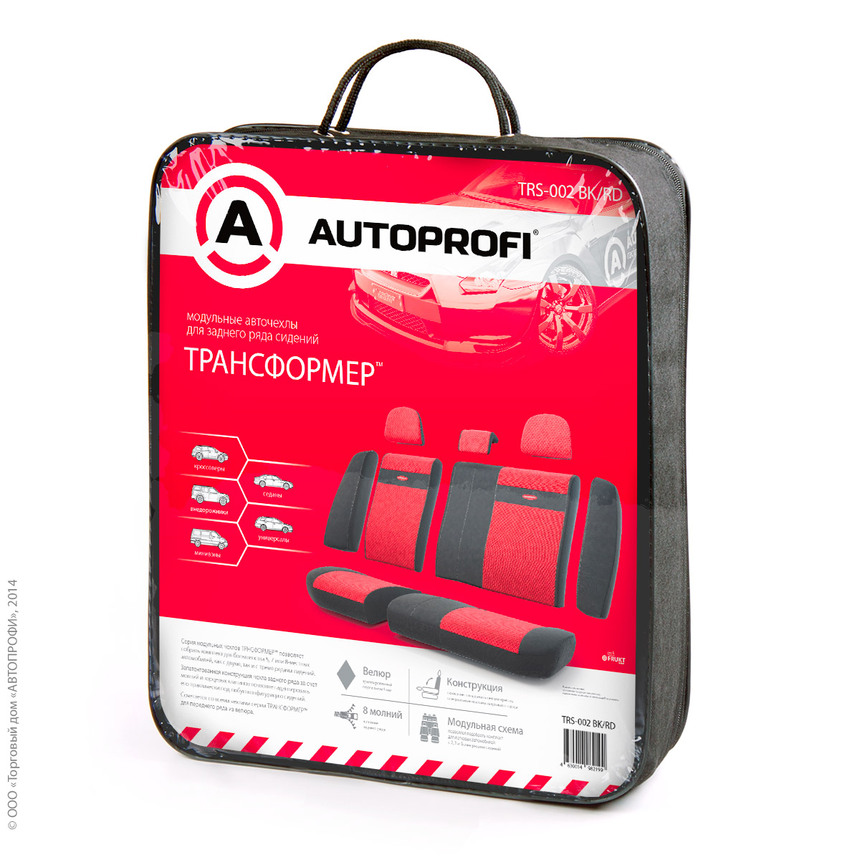 Чехлы на сиденья трансформеры задний ряд TRS-002 BK/RD Чехлы на сиденья трансформеры задний ряд TRS-002 BK/RD