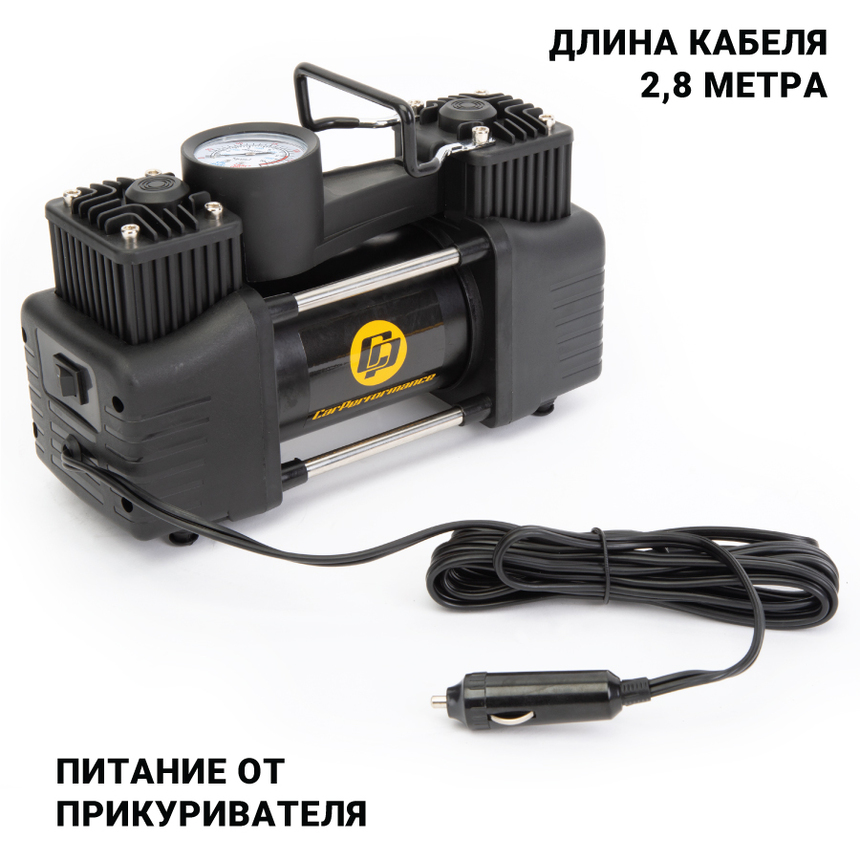 купить Компрессор воздушный CarPerformance, 50 л./мин. CP-50 Компрессор воздушный CarPerformance, 50 л./мин. CP-50