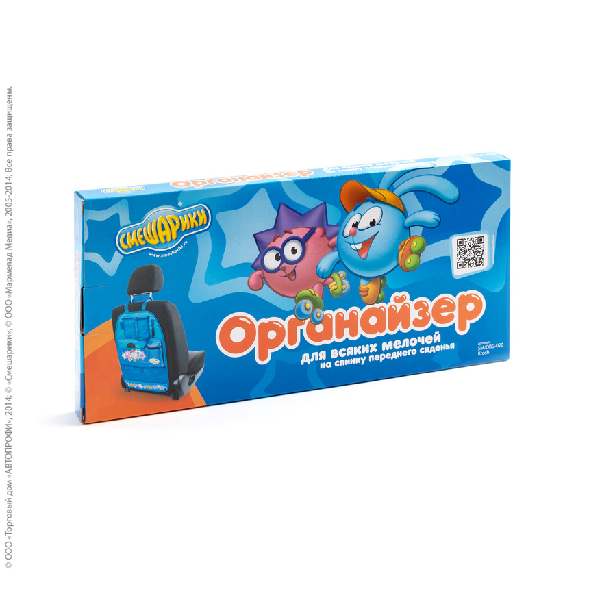 Органайзер на спинку сиденья "Смешарики" SM/ORG-020 Krosh