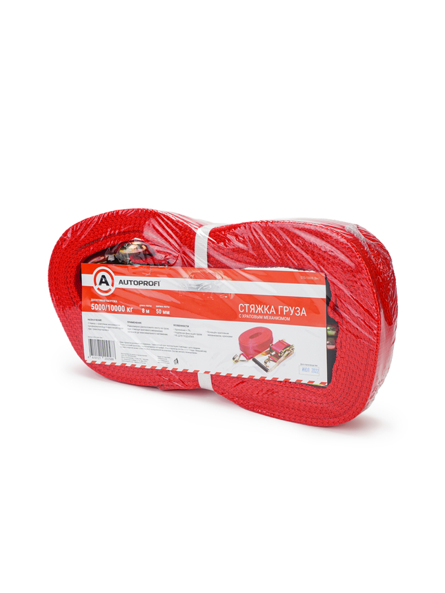 Стяжка груза, храповый механизм 230 мм, ширина ленты 50 мм,, до 10 000 кг  STG-10000 (8m)