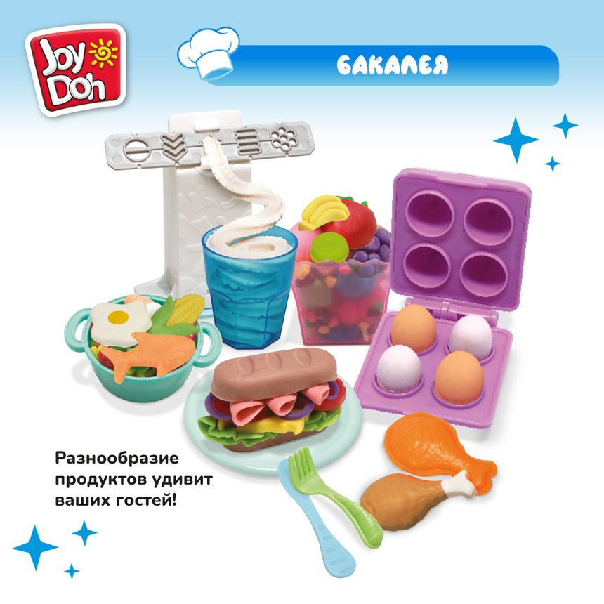 Масса для лепки Joy Doh, набор БАКАЛЕЯ GROC-280 pot