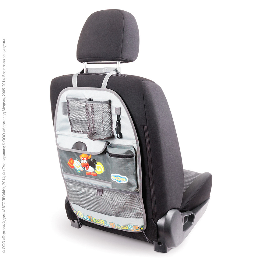 Органайзер на спинку сиденья "Смешарики" SM/ORG-020 Pin