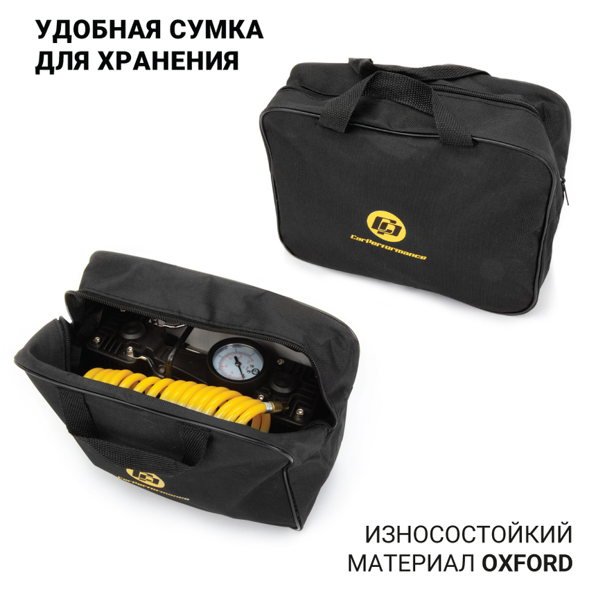 купить Компрессор воздушный CarPerformance, 50 л./мин. CP-50 Компрессор воздушный CarPerformance, 50 л./мин. CP-50
