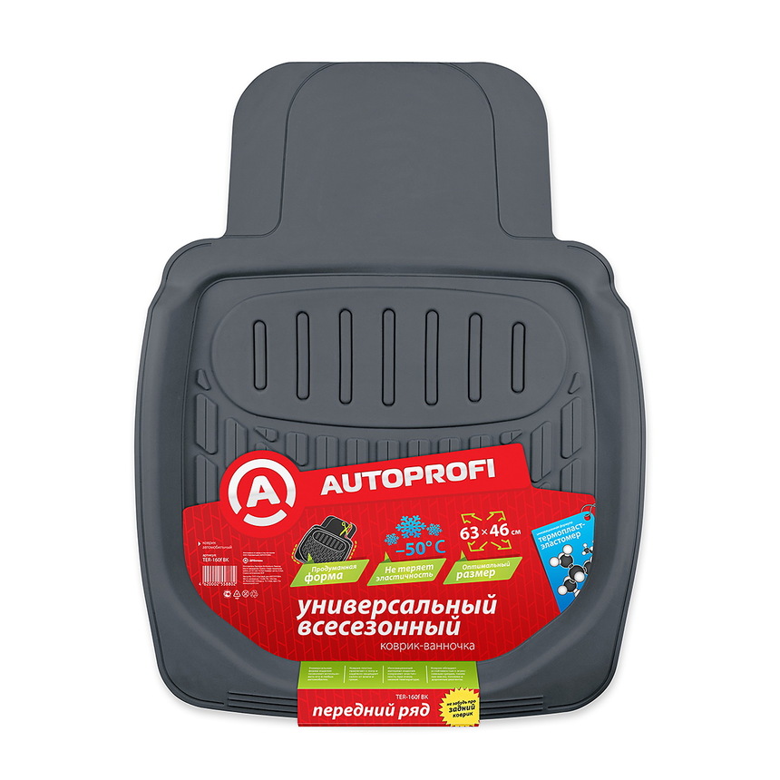 Коврик автомобильный AUTOPROFI  TER-160f BK