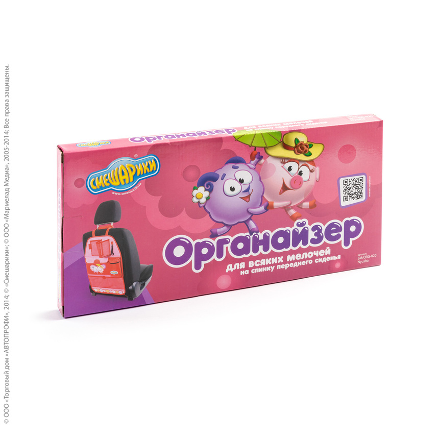 Органайзер на спинку сиденья "Смешарики" SM/ORG-020 Nyusha