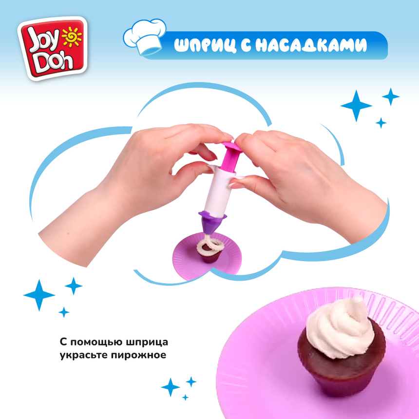 Масса для лепки Joy-Doh, набор БАШНЯ СЛАДКОЕЖКИ CUPC-200 pot