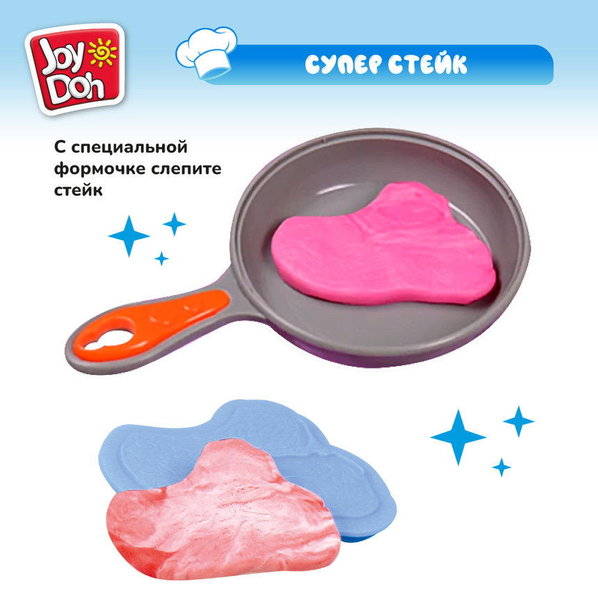 Масса для лепки Joy-Doh, набор МЕГА КУХНЯ KITC-560 pot