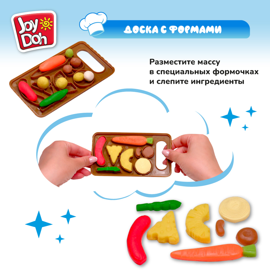 Масса для лепки Joy-Doh, набор МЕГА КУХНЯ KITC-560 pot