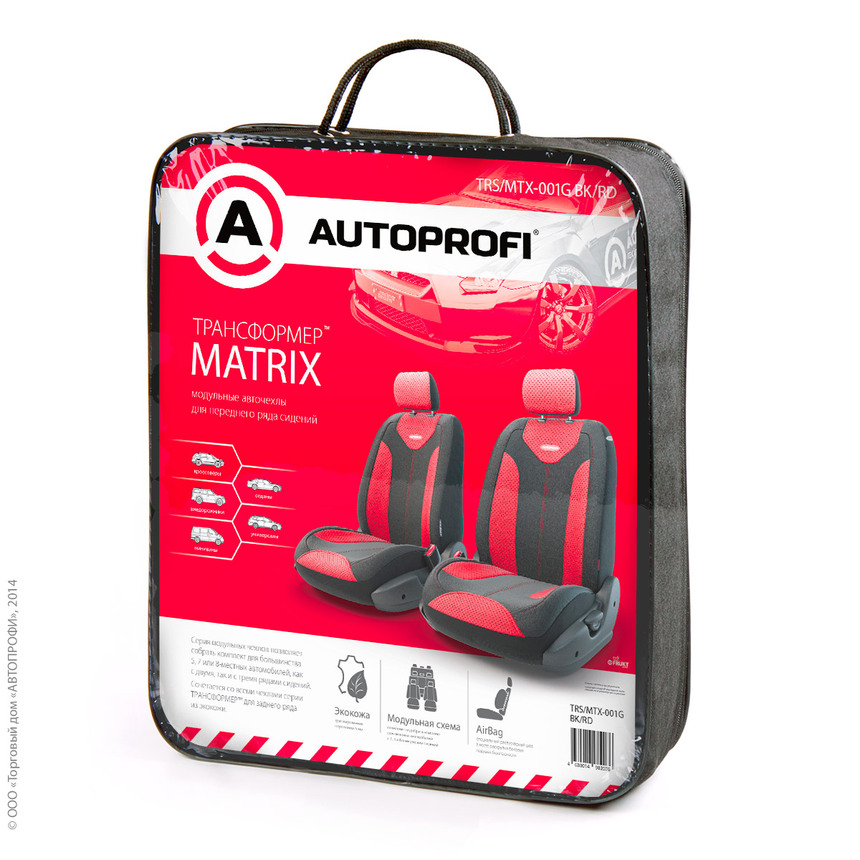 Чехлы на сиденья трансформеры MATRIX передний ряд TRS/MTX-001G BK/RD