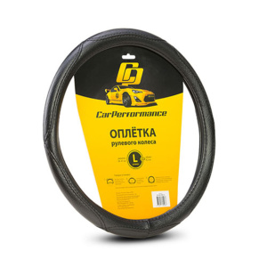 Оплётка на руль Car Performance, искусственная кожа CP-2012 BK (L)