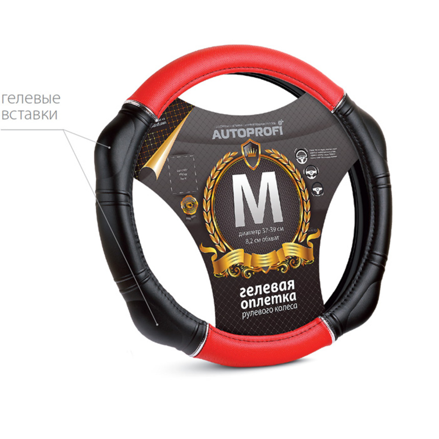 Оплетка руля с гелевым наполнителем AUTOPROFI GL-1010 BK/RD (M)