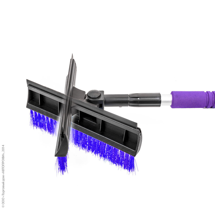 Щетка для снега "AUTOPROFI" SB-1459 BK/VIOLET
