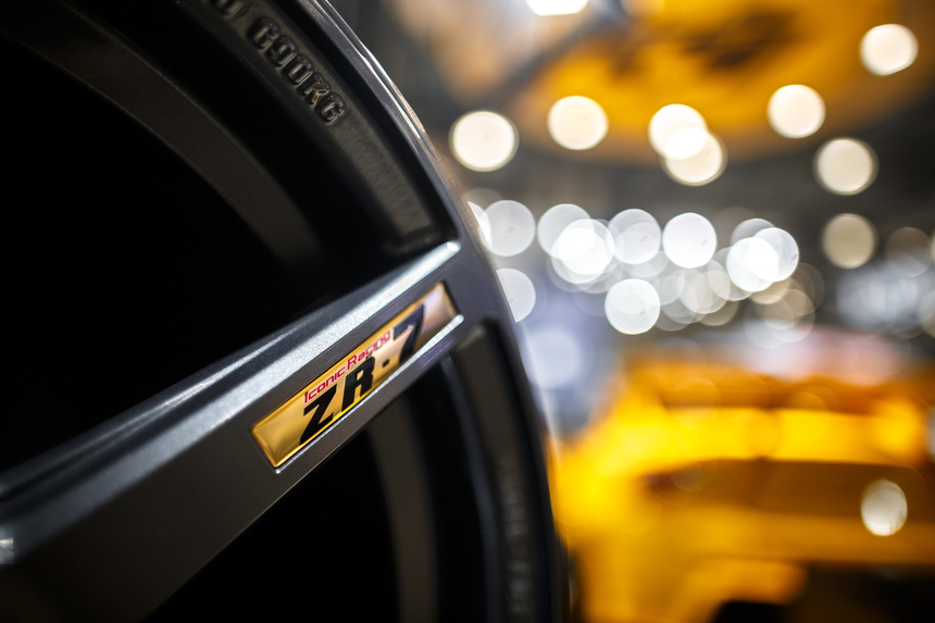 COSMIS ZR-7 17x9,0 5x114,3 ET30 Gunmetal