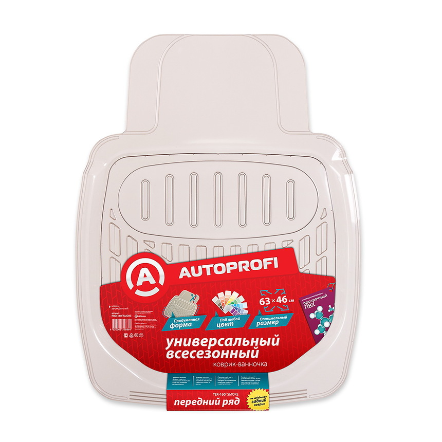 Коврик автомобильный AUTOPROFI   PRO-160f Smoke