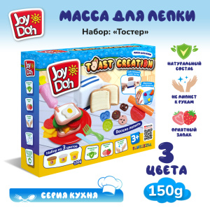 Масса для лепки Joy-Doh, набор ТОСТЕР TOST-150 pot