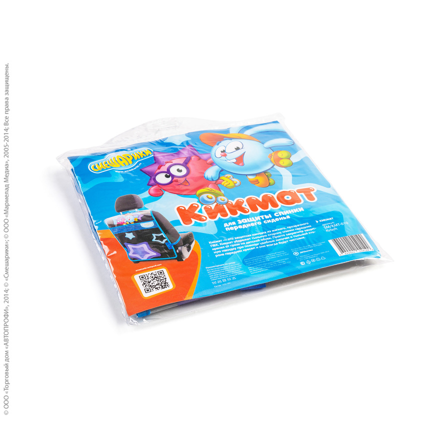 Кикмат "Смешарики" SM/KMT-010 Krosh