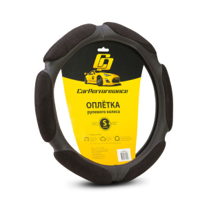 Спонжевая оплётка на руль Car Performance, алькантара/экокожа CP-5026 BK (S)
