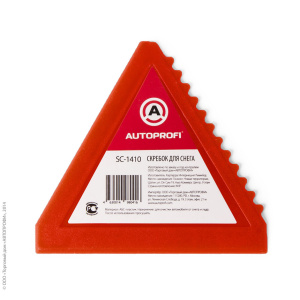 Скребок для снега "AUTOPROFI" SC-1410 RD