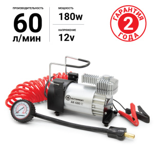Компрессор автомобильный 60 л./мин. AUTOPROFI AK-600