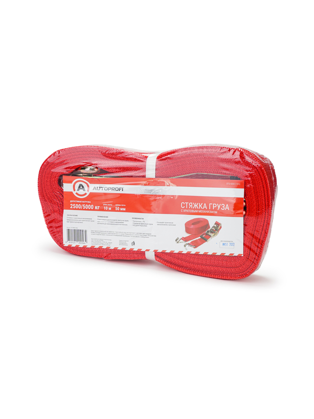 Стяжка груза, храповый механизм 230 мм, ширина ленты 50 мм,, до 5 000 кг STG-5000 (10m)