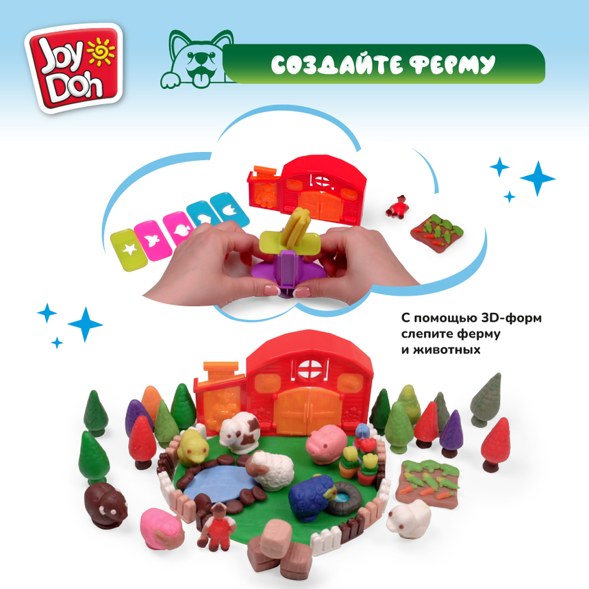 Масса для лепки Joy-Doh, набор ФЕРМЕРСКОЕ ПОДВОРЬЕ FARM-224 pot