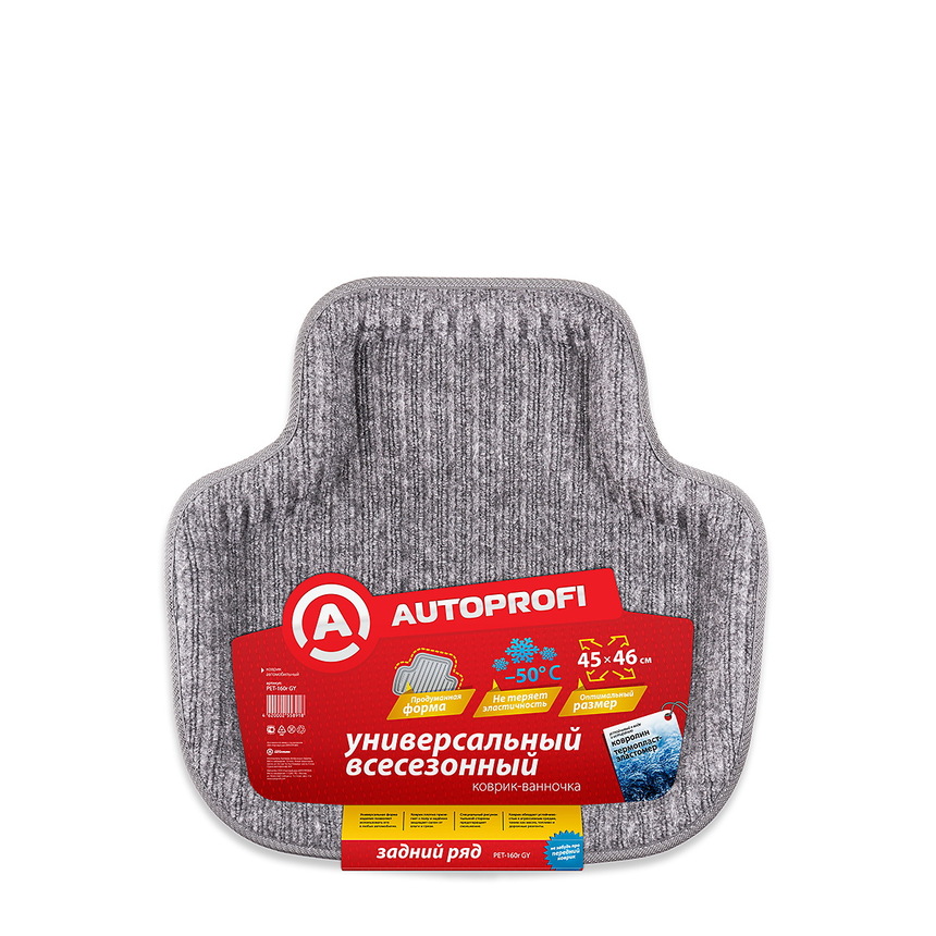 Коврик автомобильный AUTOPROFI   PET-160r GY Коврик автомобильный AUTOPROFI   PET-160r GY