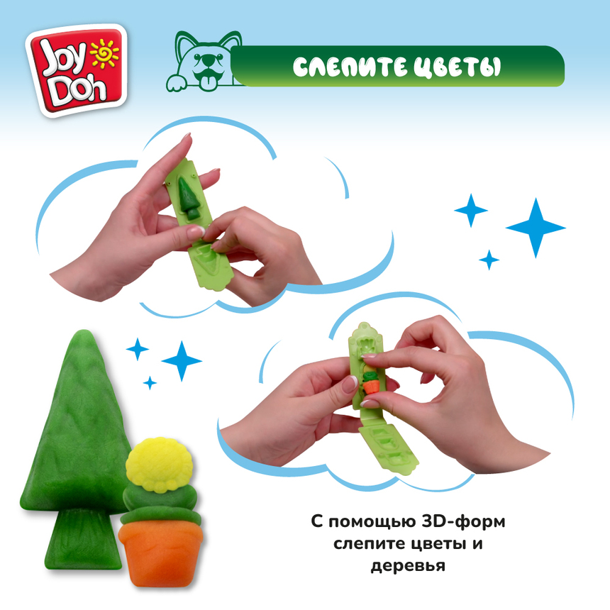 Масса для лепки Joy-Doh, набор ФЕРМЕРСКОЕ ПОДВОРЬЕ FARM-224 pot