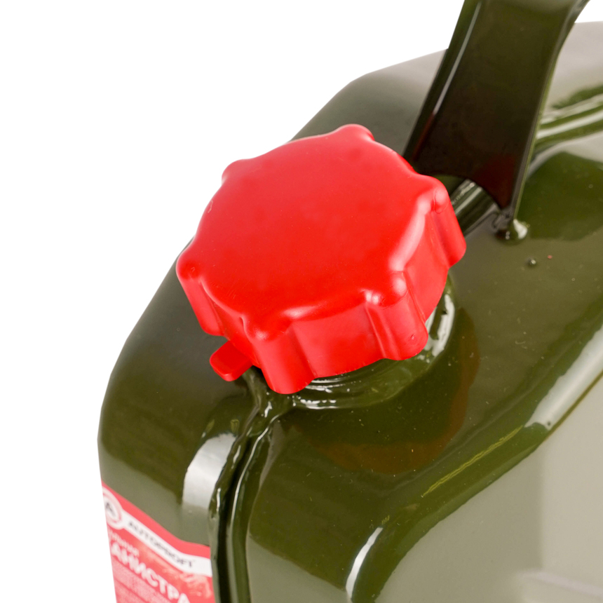 купить Канистра стальная "AUTOPROFI" KAN-700 (5L) Канистра стальная "AUTOPROFI" KAN-700 (5L)