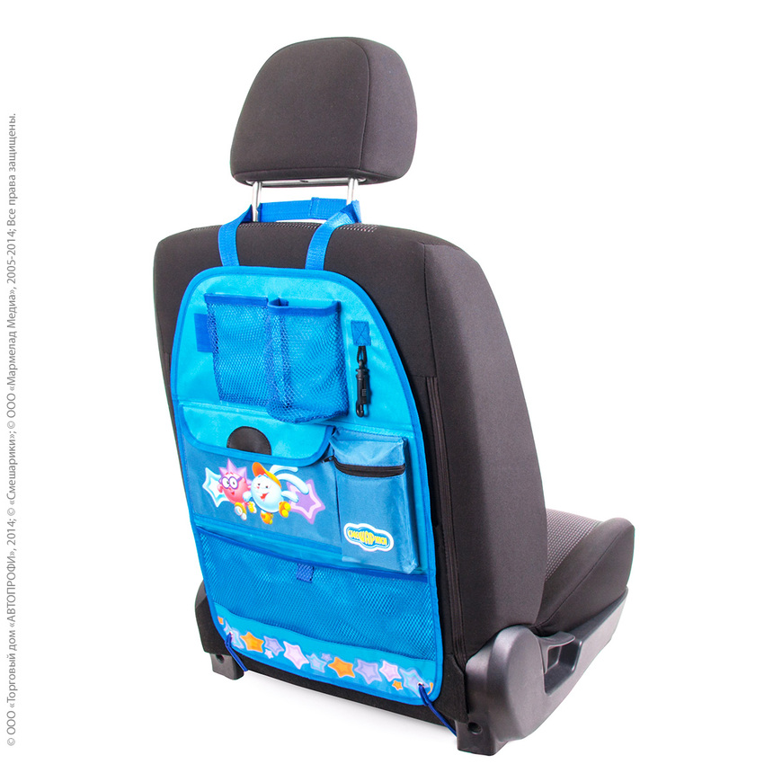 Органайзер на спинку сиденья "Смешарики" SM/ORG-020 Krosh