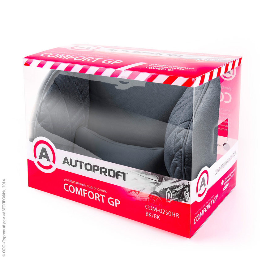 Подголовник COMFORT COM-0250HR BK/BK