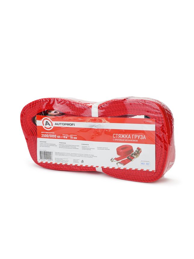 купить Стяжка груза, храповый механизм 230 мм, ширина ленты 50 мм,, до 5 000 кг STG-5000 (8m) Стяжка груза, храповый механизм 230 мм, ширина ленты 50 мм,, до 5 000 кг STG-5000 (8m)