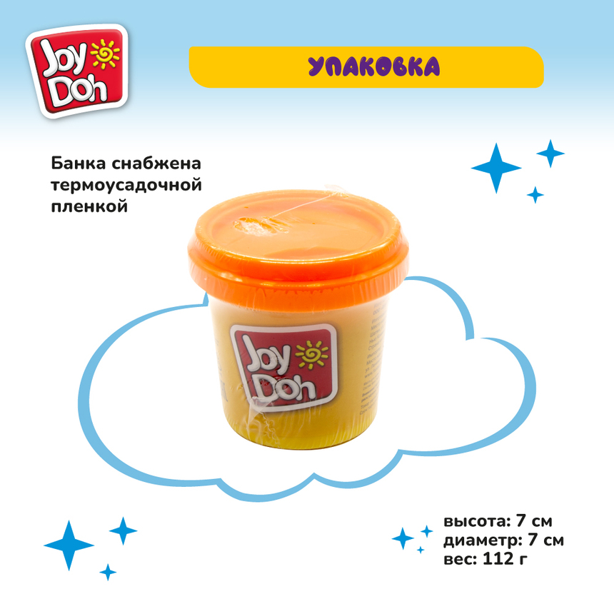 Масса для лепки Joy-Doh, 1 баночка (112 грамм) POT-01/112