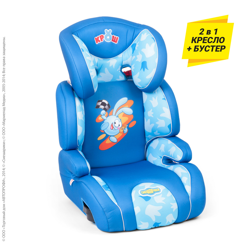 Детское автокресло «Смешарики» SM/DK-400 Krosh
