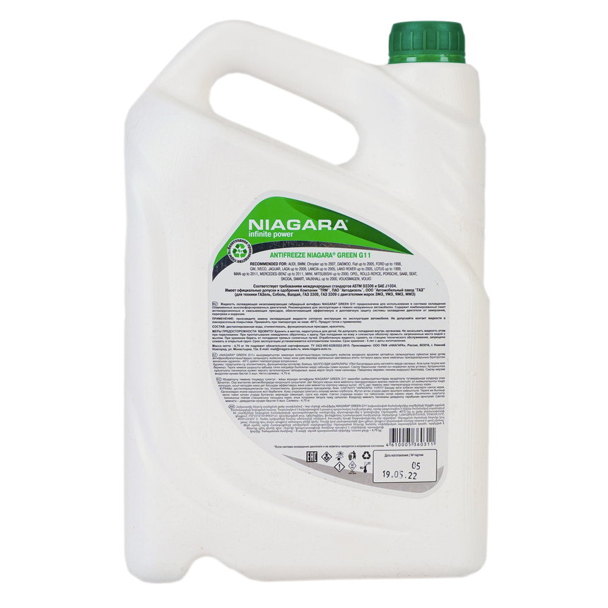 Антифриз G11 Niagara NG-G11 (10kg)