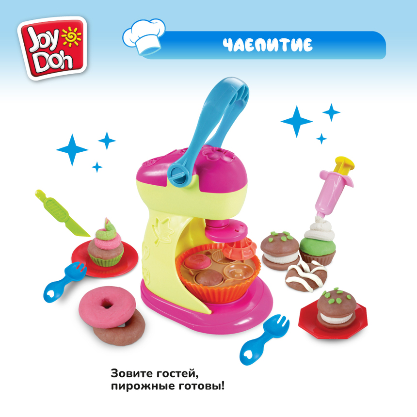 Масса для лепки Joy Doh, набор ПИРОЖНИЦА SPIN-224 pot
