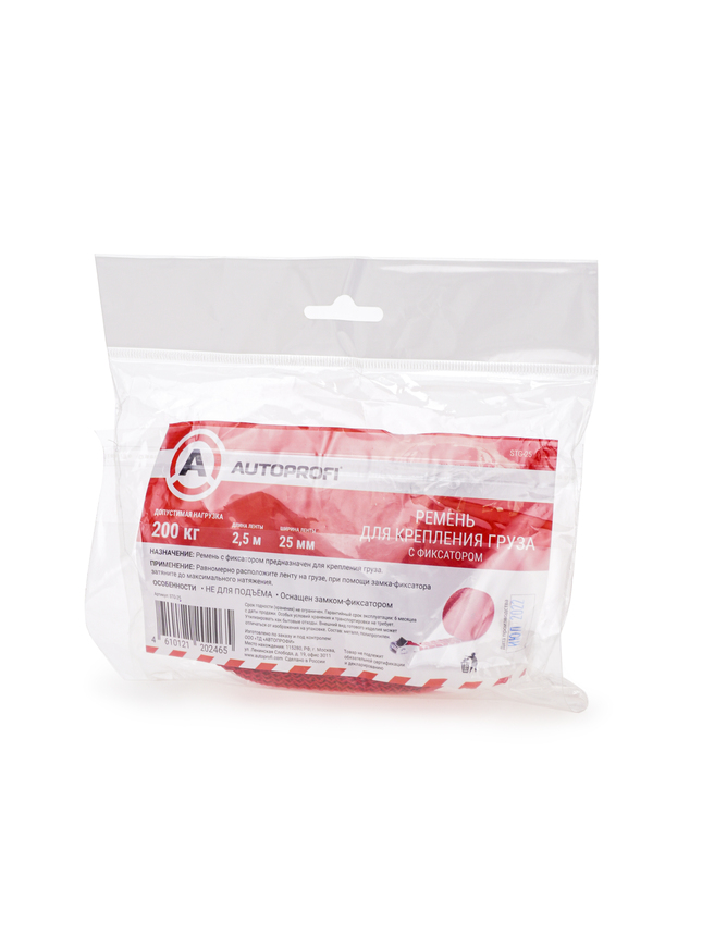 купить Ремень для крепления груза 2,5 м,, нагрузка до 200 кг, STG-25 Ремень для крепления груза 2,5 м,, нагрузка до 200 кг, STG-25