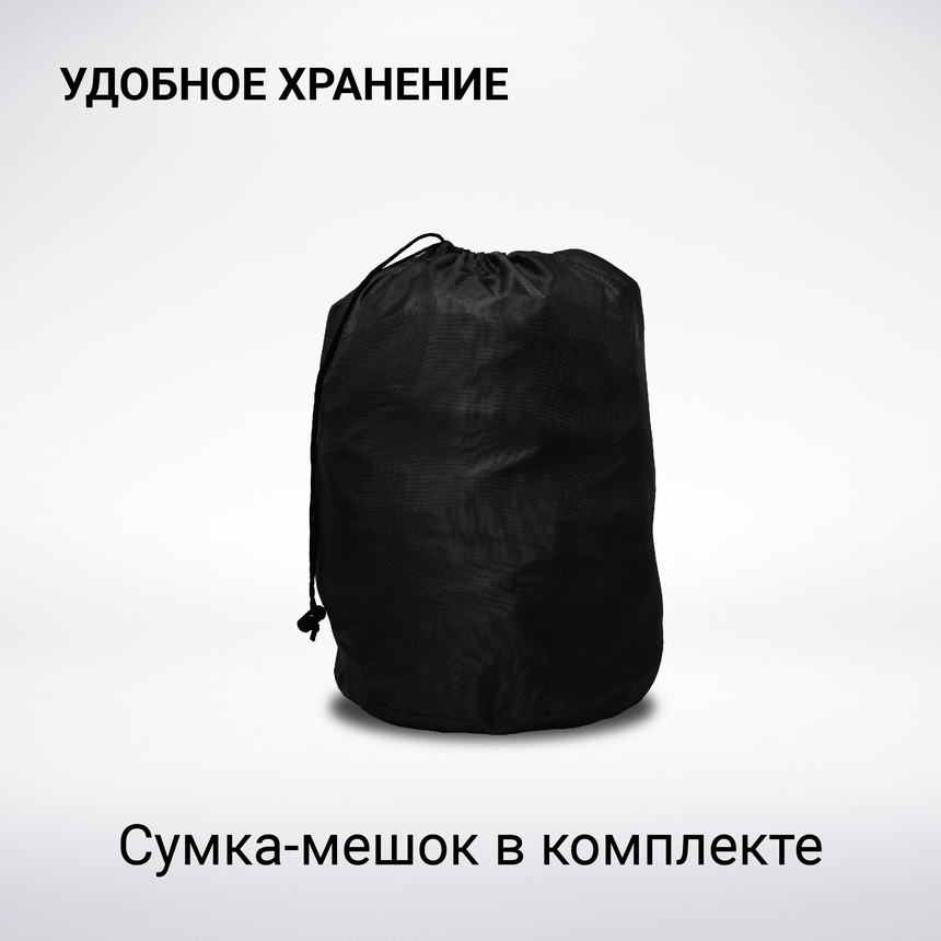 Чехол «AUTOPROFI» для хранения снегохода с защитой от влаги SMC-200 (302)