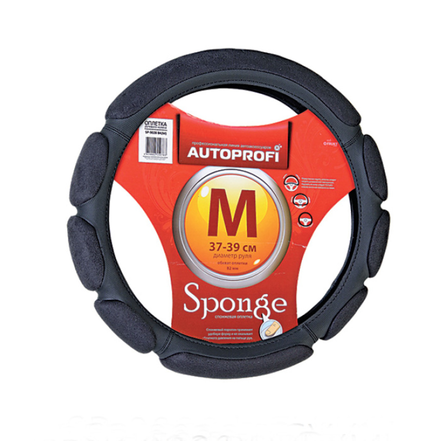 Спонжевая оплетка руля AUTOPROFI SP-9028 BK (M)