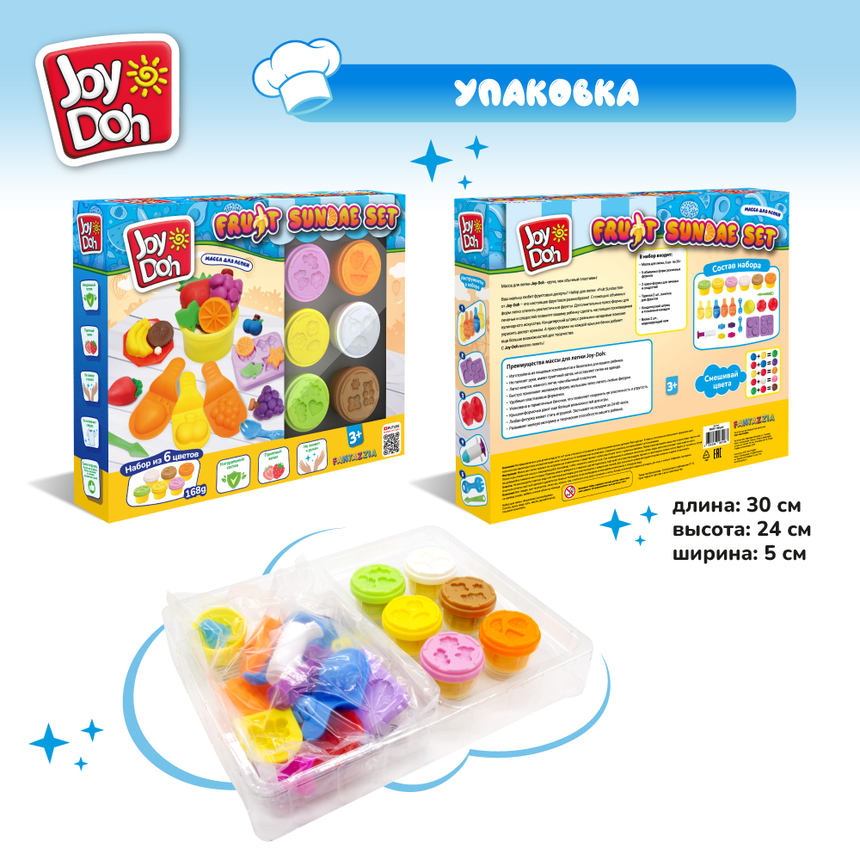 Масса для лепки Joy-Doh, набор ФРУКТОВОЕ РАЗНООБРАЗИЕ FRUT-168 pot