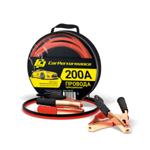 Провода прикуривания CarPerfomance 200 А, 2,2 м. CP/BC-2022