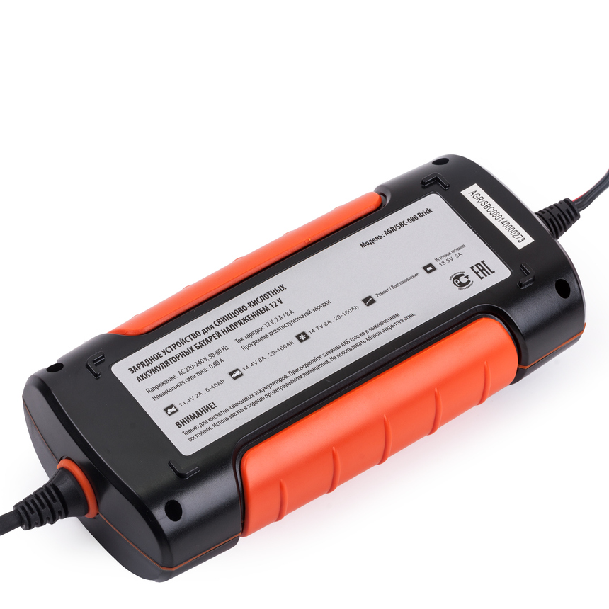 Цифровое зарядное устройство "Агрессор" AGR/SBC-080 Brick