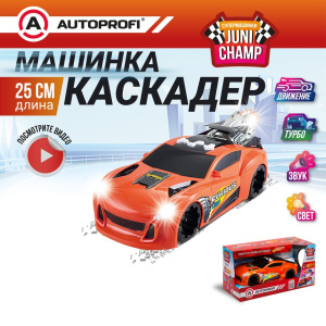 Каскадер JUNI CHAMP выполняющие трюки, 25 см JU-025/STNT RD Каскадер JUNI CHAMP выполняющие трюки, 25 см JU-025/STNT RD