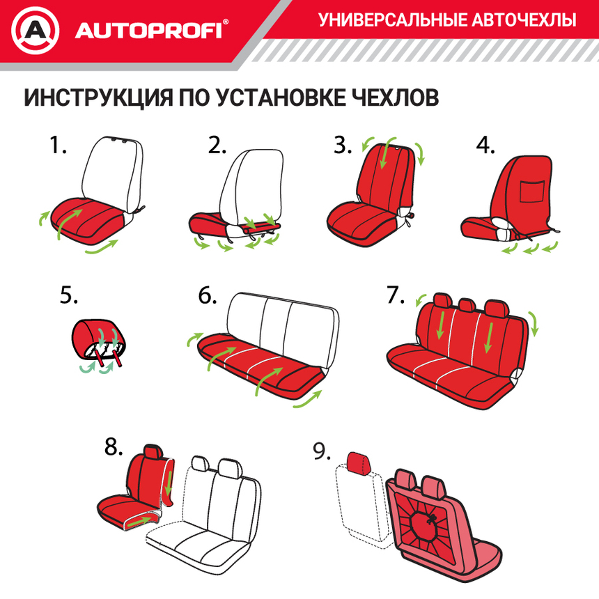 Комплект чехлов на сиденья LINEN, материал лён LIN-1505 BK/L.GY Комплект чехлов на сиденья LINEN, материал лён LIN-1505 BK/L.GY