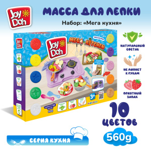 Масса для лепки Joy-Doh, набор МЕГА КУХНЯ KITC-560 pot