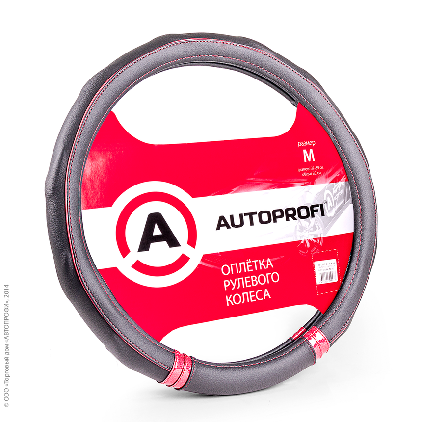Оплётка руля AUTOPROFI AP-1408 BK/RD (M)