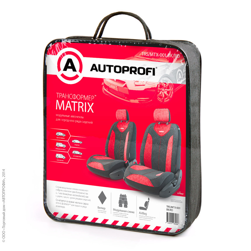 Чехлы на сиденья трансформеры MATRIX передний ряд TRS/MTX-001 BK/RD