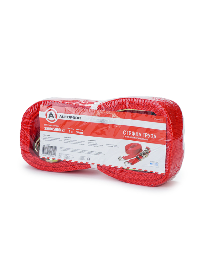 купить Стяжка груза, храповый механизм 230 мм, ширина ленты 50 мм,, до 5 000 кг STG-5000 (6m) Стяжка груза, храповый механизм 230 мм, ширина ленты 50 мм,, до 5 000 кг STG-5000 (6m)