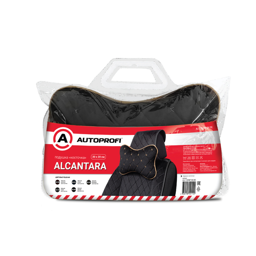 Подушка "косточка" AUTOPROFI, размер 30х20 см ALC-100NP BK/BE Подушка "косточка" AUTOPROFI, размер 30х20 см ALC-100NP BK/BE