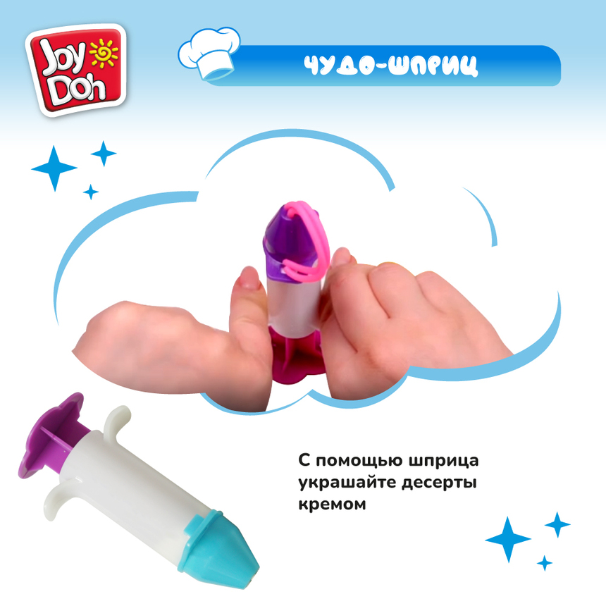 Масса для лепки Joy-Doh, набор ФРУКТОВОЕ РАЗНООБРАЗИЕ FRUT-168 pot