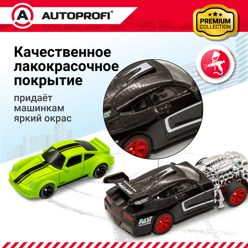 Набор коллекционных машинок 1:64, 5 штук SET-0501 Набор коллекционных машинок 1:64, 5 штук SET-0501
